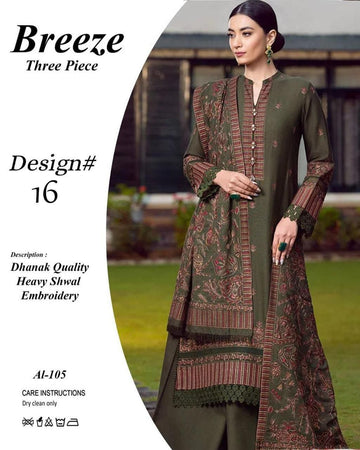 DHENAK FABRIC 3PIECE EMBROIDERED SUITE