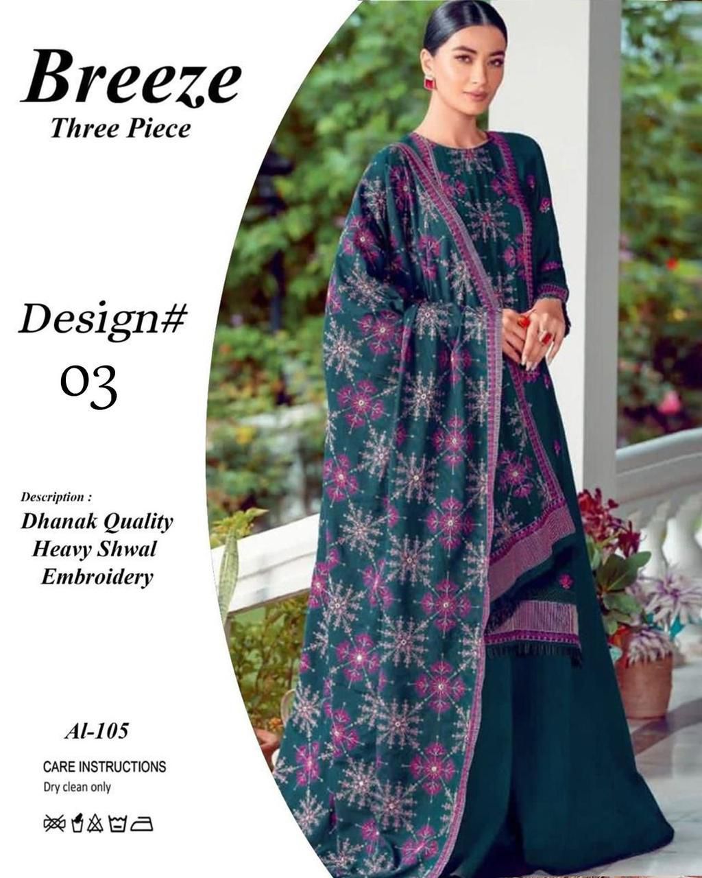 DHENAK FABRIC 3PIECE EMBROIDERED SUITE