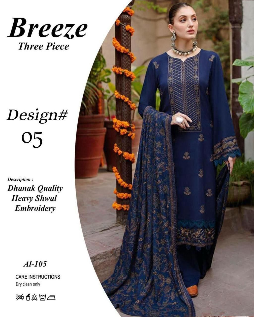 DHENAK FABRIC 3PIECE EMBROIDERED SUITE