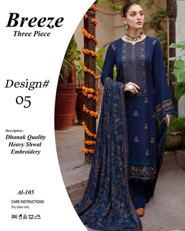 DHENAK FABRIC 3PIECE EMBROIDERED SUITE