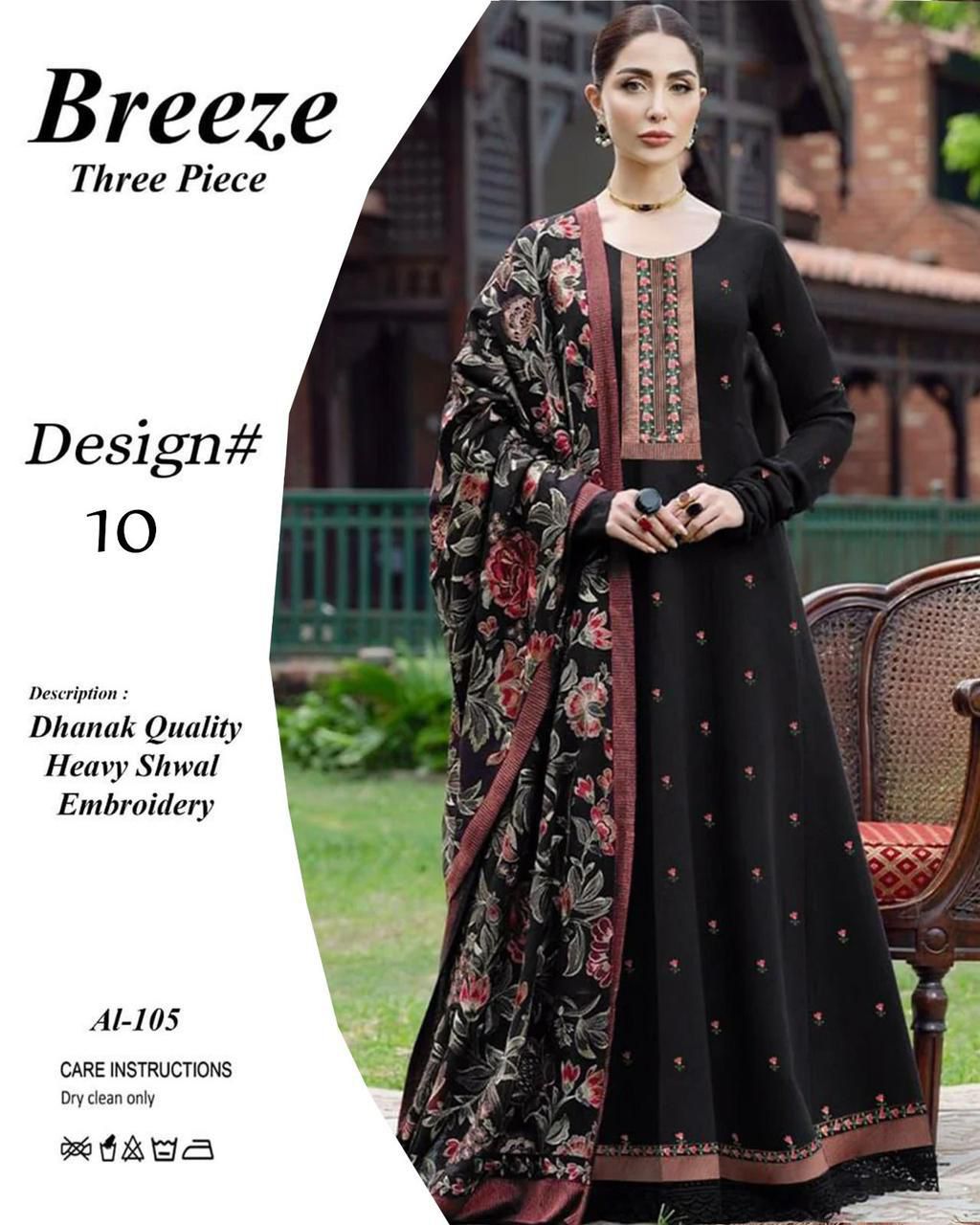 DHENAK FABRIC 3PIECE EMBROIDERED SUITE