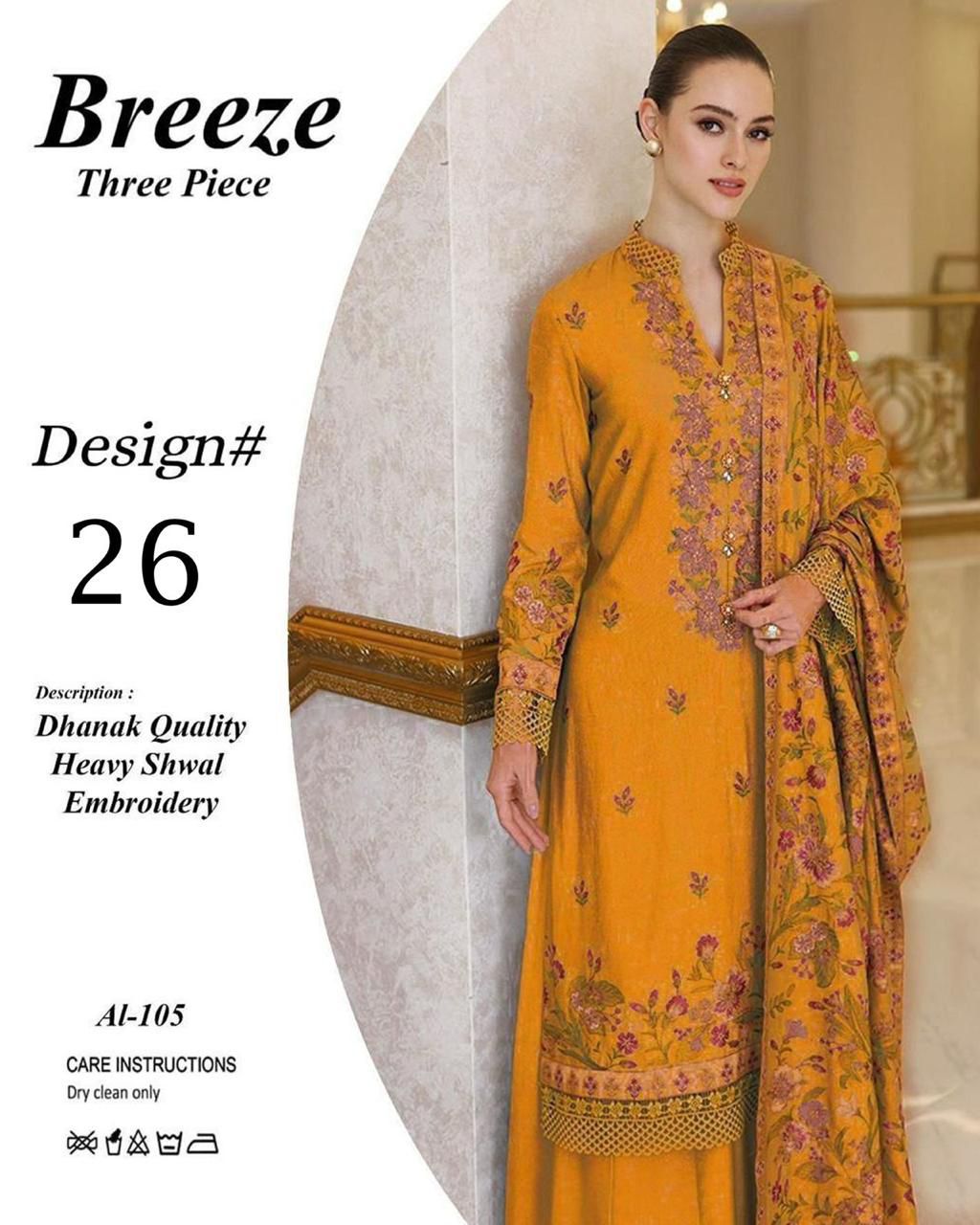 DHENAK FABRIC 3PIECE EMBROIDERED SUITE