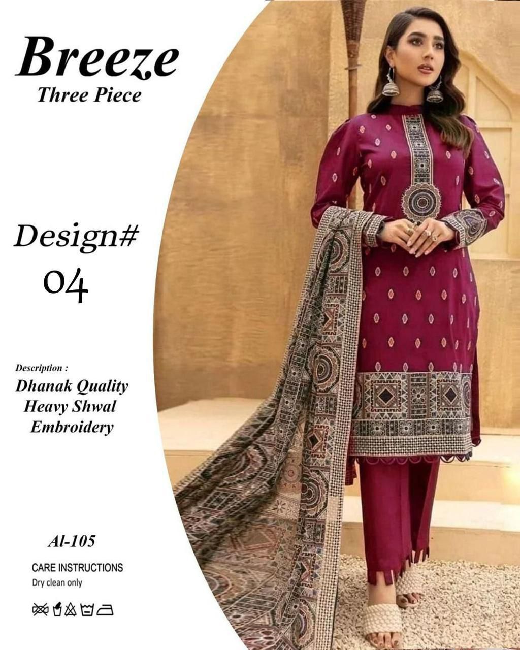 DHENAK FABRIC 3PIECE EMBROIDERED SUITE