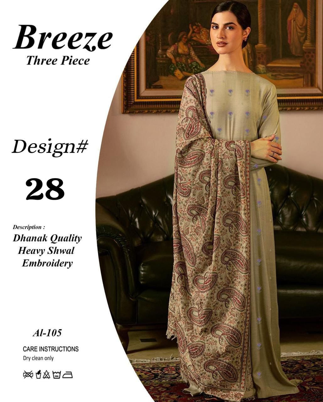 DHENAK FABRIC 3PIECE EMBROIDERED SUITE